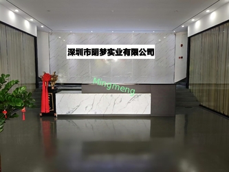 China Ming-meng Enterprise usine
